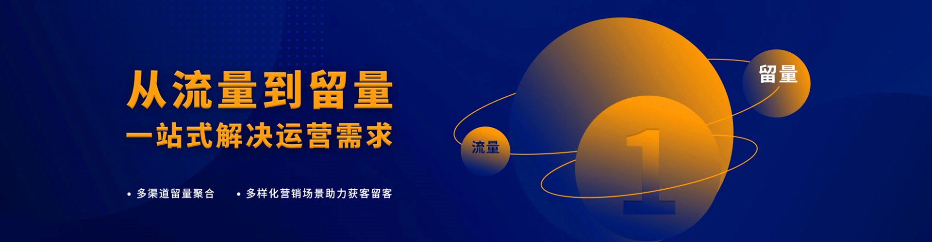 隆尧百度竞价代理
